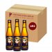 Thieriez La Petite Princesse 2,9% 24x33 cl 