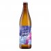 Inne Beczki Zero to Hero Izotonik 0% 500 ml 