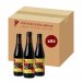 Beer Project Babylone 5.5% 24x33cl 