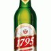 SAMSON 1795 ORIGINAL LAGER 50cl (20αδα) SAMSON 1795 ORIGINAL LAGER 50cl (20αδα)