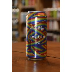 Gweilo Beer Rainbow Sherbet Sour