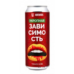 Пиво 4BREWERS - Зависимость укропная  500 мл, 6.9% - Пиво лучше - pivoluchshe