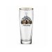 Kuchlbauer Abensberg 0,5L Glas 