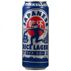 Mikkeller Japanese Rice Lager