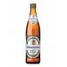 WEIHENSTEPHANER DUNKEL HEFE WEISS BEER 16.9oz SINGLE BOTTLE 