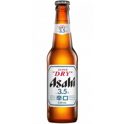 Asahi Super Dry
