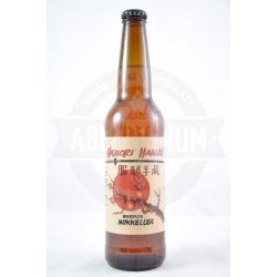 Mukkeller Hattori Hanzo