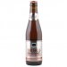Oud Beersel Bersalis Sourblend Grand Cru 0,33l Sour Ale Oud Beersel Bersalis Sourblend Grand Cru 0,33l Sour Ale
