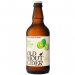 Old Mout Kiwi & Lime Cider 12x500ml Old Mout Kiwi & Lime Cider 12x500ml
