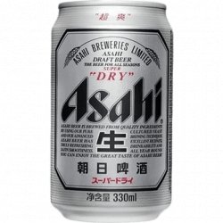 Asahi Super Dry  Silver Cans 24x330ml - The Beer Town