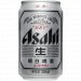Asahi Super Dry  Silver Cans 24x330ml 