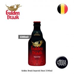 Gulden Draak Imperial Stout Gulden Draak Imperial Stout