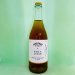 Sandford Orchards. Straw Pressed Cider 2024 (x Ben's Cider) [Cider] 