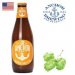 Anchor Tropical Hazy IPA 355ml 