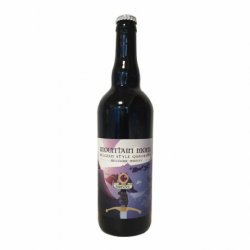 Galibier Mountain Monk 2025  75 cl - RB-and-Beer