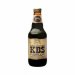 Founders KBS Chocolate coffee Imperial stout (añejada en barrica) Founders KBS Chocolate coffee Imperial stout (añejada en barrica)