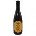 Hopfengrund_ Hop & Wild 2023 