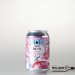 Lervig x DEYA  Group Dynamic Double IPA 33cl Blik Glutenvij 