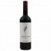 Oddbird -Domaine De La Prade Organic ShirazMerlot Alcohol Free Red Wine. Oddbird -Domaine De La Prade Organic ShirazMerlot Alcohol Free Red Wine.
