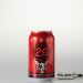 Stone  26th Anniversary Imperial IPA 35,5cl Blik 