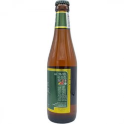 Brouwerij De Halve Maan Straffe Hendrik Tripel - Beer Shop HQ