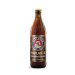 Paulaner Weissbier Dunkel 500 ml 