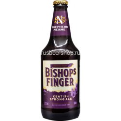 Shepherd Neame 1698