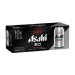 Asahi Super Dry Cans 10 Pack 