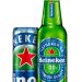 Heineken 0.0 Non Alcoholic 6 pack12 oz bottles 