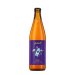 Browar Birbant: Hopsbant Fresh IPA - butelka 500 ml Browar Birbant: Hopsbant Fresh IPA - butelka 500 ml
