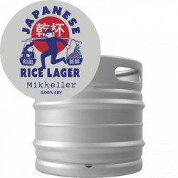 Mikkeller  Japanese Rice Lager (30L KeyKeg) - House of Ales