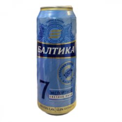 Baltika 7 5.4%- Lon 450ml – Thùng 24 Lon - BIA NHẬP ĐÀ NẴNG