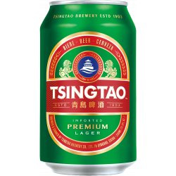 Tsingtao