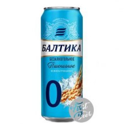 Bia Không Cồn Baltika 0 Wheat Unfiltered – Lon 450ml – Thùng 24 Lon - First Beer – Bia Nhập Khẩu Giá Sỉ