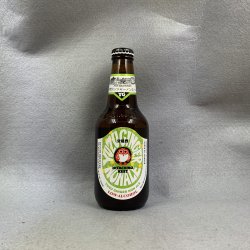 Kiuchi Brewery Yuzu Ginger Non Ale