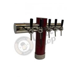 Columna T 5 Servicios - Cervezashop