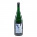 Boerenerf Oude Geuze 1871 75cl 