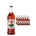 Birra Moretti Zero Alcohol Free Lager 24 x 330ml Case 