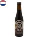 100Watt  Zwarte Bliksem Black IPA 