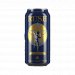 Fierce Beer - Rush - Canadian Lager   