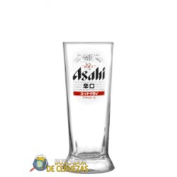 ASAHI - Vaso de Pinta - 25cl - Buscador de Cervezas - Brewhouse