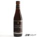 Straffe Hendrik Quadrupel Straffe Hendrik Quadrupel