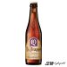 La Trappe Quadrupel 