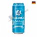 Cerveja Alemã Karlsbrau Helles 500ml 