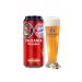 Bia Đức Paulaner BAYERN FC 5.5% Lon 500ml Bia Đức Paulaner BAYERN FC 5.5% Lon 500ml