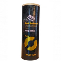 Nøgne Ø Dark Horizon 9 Tokaji Edition