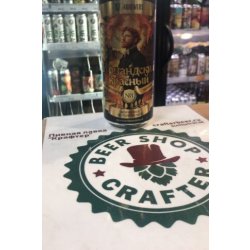 4brewers Brewery «Ирландский красный ремесленный эль» - Crafter Beer