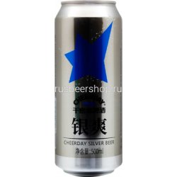Hangzhou Qiandaohu Beer Co. (Cheerday Brewery - 千岛湖) Cheerday Silver Beer 9