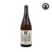 Harbour Amphora Ale 75 Cl. (collab. Yonder Brewing and Blending) 