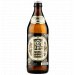 Augustiner Edelstoff Export Lager 500ml (5.7%) Augustiner Edelstoff Export Lager 500ml (5.7%)